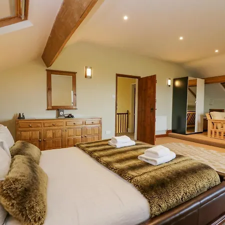 Groffa Crag Дом отдыха